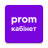 icon com.uaprom.prom 4.11.3
