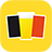 icon Belgian Beer Emoji 1.5