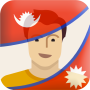 icon Nepal Flag Photo Editor для LG X Skin