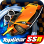 icon Top Gear: Stunt School SSR для Samsung Galaxy Mini S5570