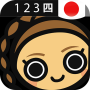 icon Learn Japanese Numbers, Fast! для Huawei Honor V9 Play