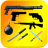 icon Ultimate Weapon Simulator 5.9