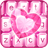 icon Pink Diamond Keyboard Theme 2.1