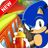 icon Sonic Go World 1.1