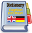 icon English German Dictionary 1.3