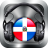 icon Radios Fm Republica Dominicana 6.6