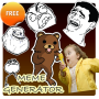 icon Meme/Rage : Generator FREE для Motorola Moto G6 Plus