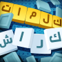 icon كلمات كراش - لعبة تسلية وتحدي для Samsung M900 Moment