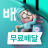 icon com.sampleapp 15.12.1