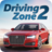 icon Driving Zone 2 0.23