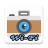 icon WiFi Camera 3.2.4