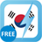 icon WordPowerLt 4.3