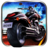 icon Highway Stunt Bike Riders 5.2