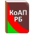 icon com.law.belarus.admin.codex 2.2.1