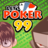 icon com.neodigy.poker99 1.1.17
