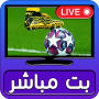 icon com.tvkoraonline.livefootballtv