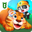 icon Care for animals 8.67.00.00