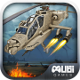 icon Gunship Helicopter 3D для Samsung Galaxy J3 (6)