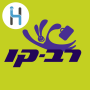 icon Rav-Kav by HopOn טעינת רב-קו для tecno W3