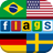 icon Flags Quiz 2.8