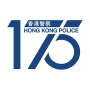 icon Hong Kong Police Mobile App для HTC U Ultra