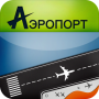 icon Аэропорт: Прилет и Вылет для Fly Stratus 8