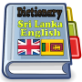 icon Sri Lanka English Dictionary