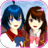 icon SAKURA SchoolSimulator 1.043.21