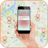 icon Mobile Caller Number Location Tracker 1.0