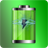 icon SuperBattery 1.0.26