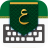 icon com.ziipin.softkeyboard.saudi 3.24.230