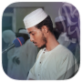 icon Quran - Afif Muhammad Taj для BLU Studio J5