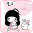 icon Pink Playhouse 6.0.1