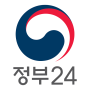 icon 정부24(구 민원24)