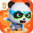 icon Baby Panda World 8.39.37.55