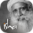 icon Sadhguru 8.10.2