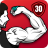 icon armworkout.armworkoutformen.armexercises 2.2.2