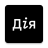 icon ua.gov.diia.app 4.6.5.1532