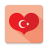 icon Turkey Social 7.18.4