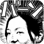 icon MangaGenerator -Cartoon image- для Samsung Galaxy Y Duos S6102