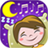 icon Children Sleep Songs 4.1