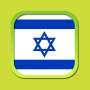 icon Hebrew Thesaurus для HTC U Ultra