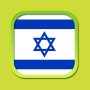 icon Hebrew Thesaurus для Fly Stratus 8
