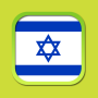 icon Hebrew Thesaurus для Samsung Galaxy Note 10.1 N8000