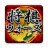 icon jp.heroz.android.shogiwars 10.2.0