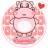 icon Pink Cute Hippo 9.4.8_0704