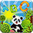 icon Panda Preschool Activities 4.1.5