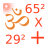 icon Vedic Math 3.9