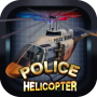 icon Police Helicopter - 3D Flight для oneplus 3