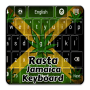 icon Rasta Jamaica Keyboard